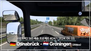 스포츠 베팅 카지노 리뷰