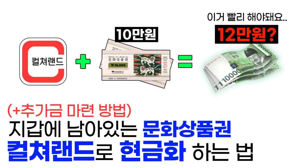 소액 결제도 OK, 믿을 수 있는 사이트 총정리