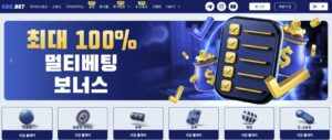 크보벳 도메인 — 클릭 한 번으로 뒤집히는 KBO